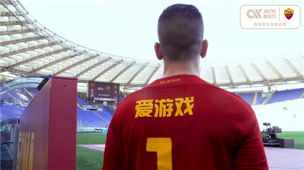 后的现实与