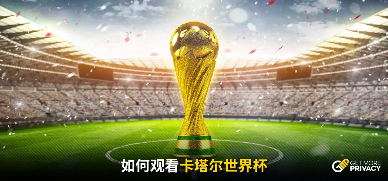 的是发展的